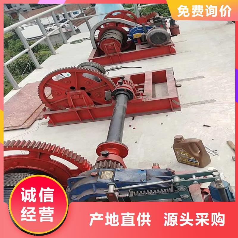 卷揚(yáng)啟閉機(jī)高揚(yáng)程卷揚(yáng)啟閉機(jī)規(guī)格齊全實(shí)力廠家