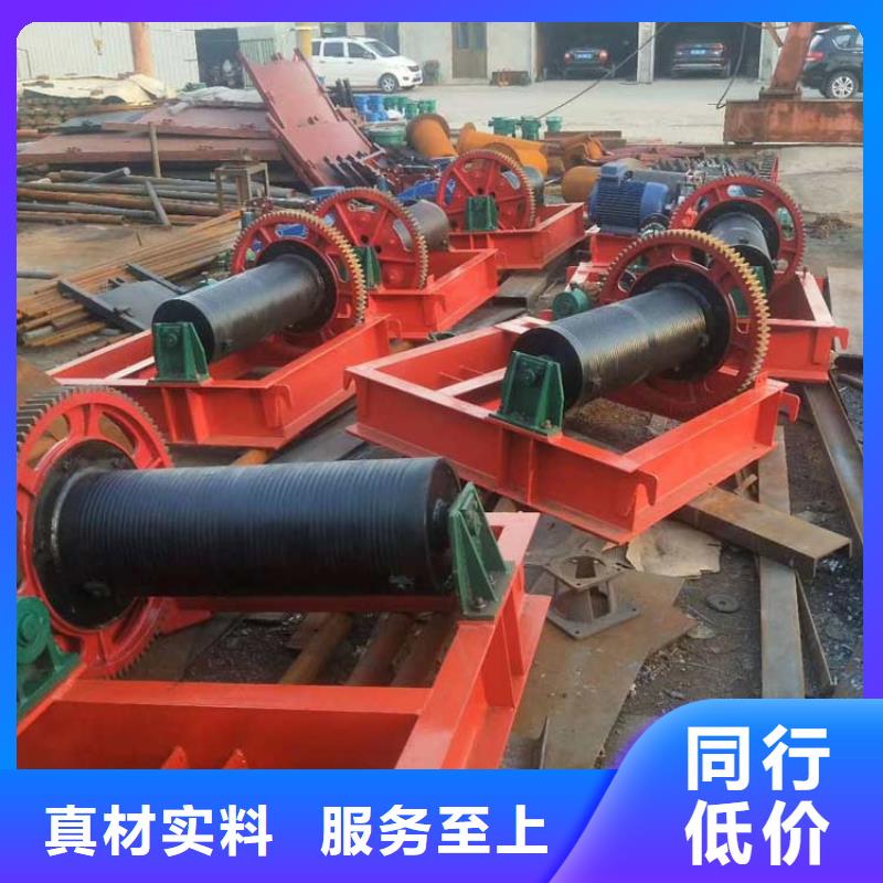 卷揚(yáng)啟閉機(jī)高揚(yáng)程卷揚(yáng)啟閉機(jī)規(guī)格齊全實(shí)力廠家