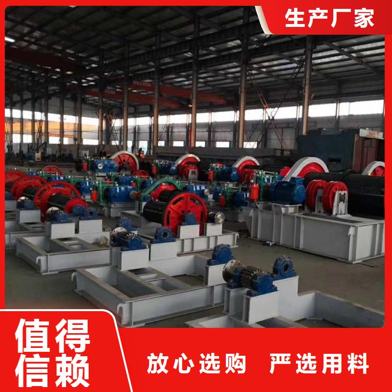 卷揚啟閉機水閘卷揚多行業(yè)適用