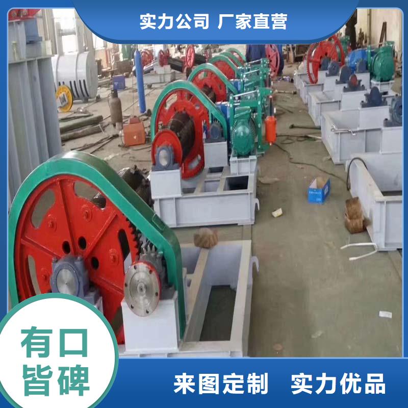 卷揚(yáng)啟閉機(jī),8噸卷揚(yáng)機(jī)優(yōu)質(zhì)原料