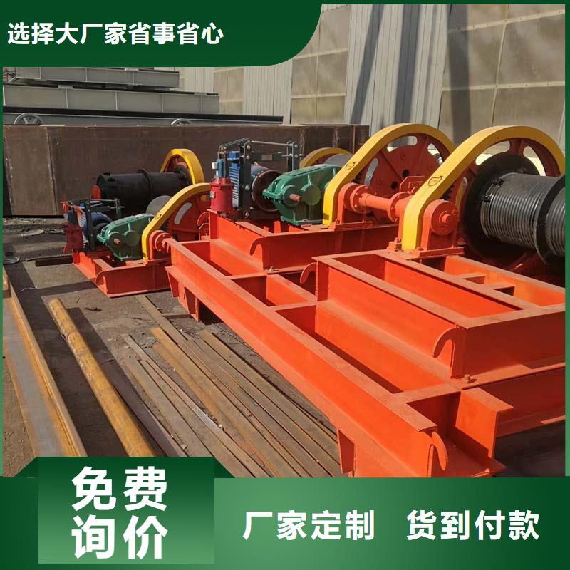 卷揚(yáng)啟閉機(jī)QPQ卷揚(yáng)啟閉機(jī)源頭廠商