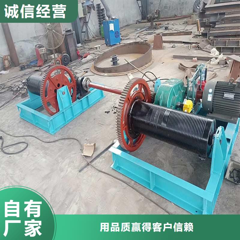 卷揚(yáng)啟閉機(jī)QPQ卷揚(yáng)啟閉機(jī)源頭廠商