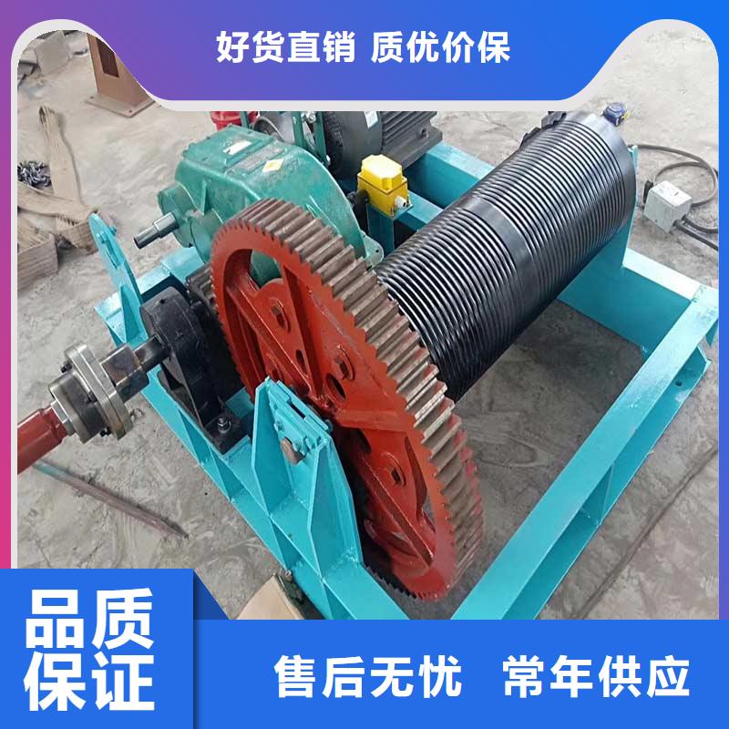 卷揚啟閉機水閘卷揚多行業(yè)適用