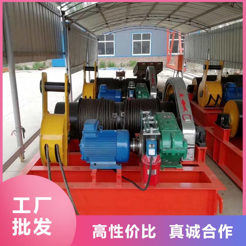 卷揚(yáng)啟閉機(jī)QPQ卷揚(yáng)啟閉機(jī)源頭廠商