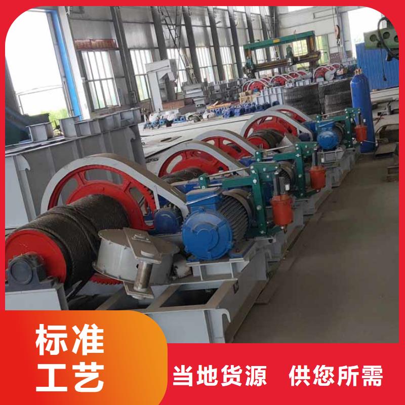 卷揚(yáng)啟閉機(jī)QPQ卷揚(yáng)啟閉機(jī)源頭廠商