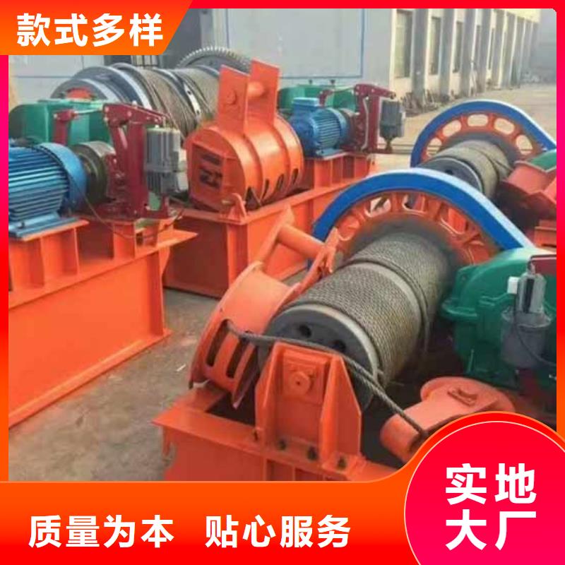 卷揚(yáng)啟閉機(jī),QPK卷揚(yáng)啟閉機(jī)產(chǎn)品參數(shù)