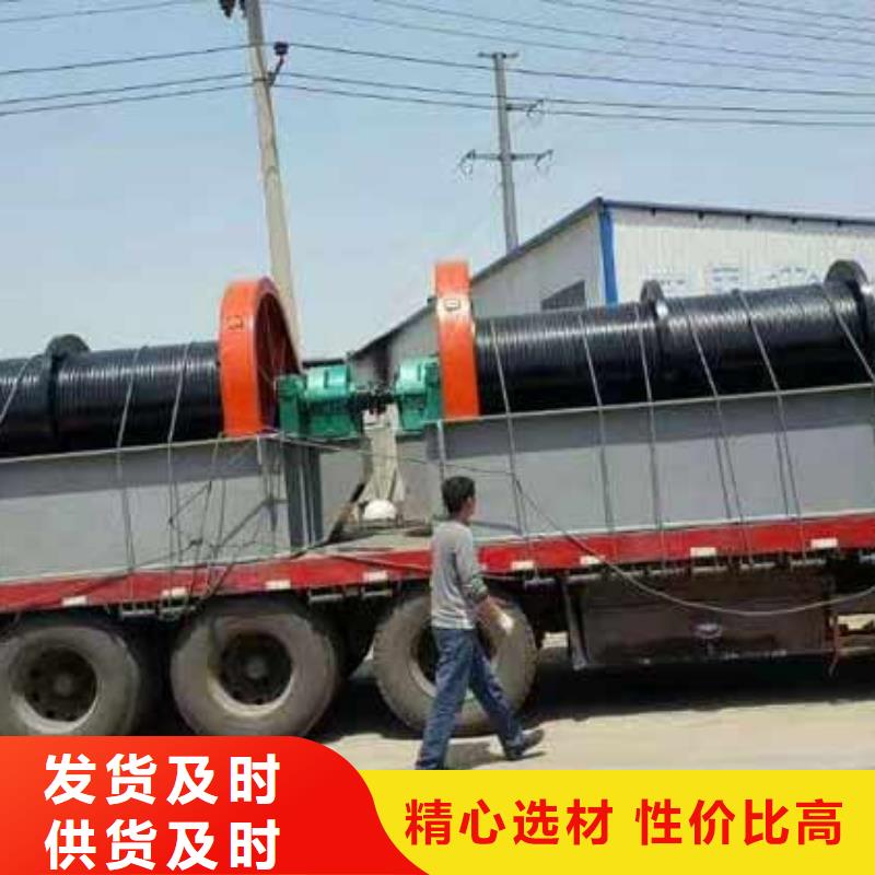 卷揚(yáng)啟閉機(jī)啟閉機(jī)質(zhì)量三包