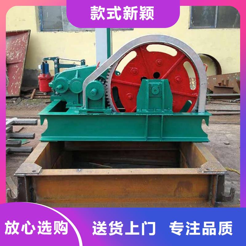 卷揚啟閉機16噸卷揚啟閉機細節(jié)決定成敗