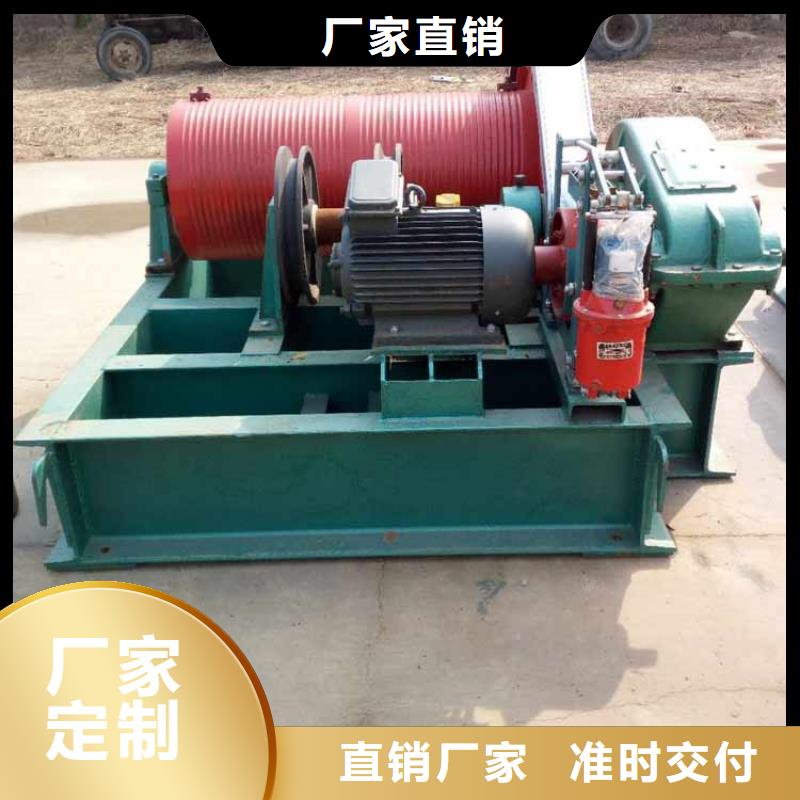 卷揚啟閉機水閘卷揚多行業(yè)適用