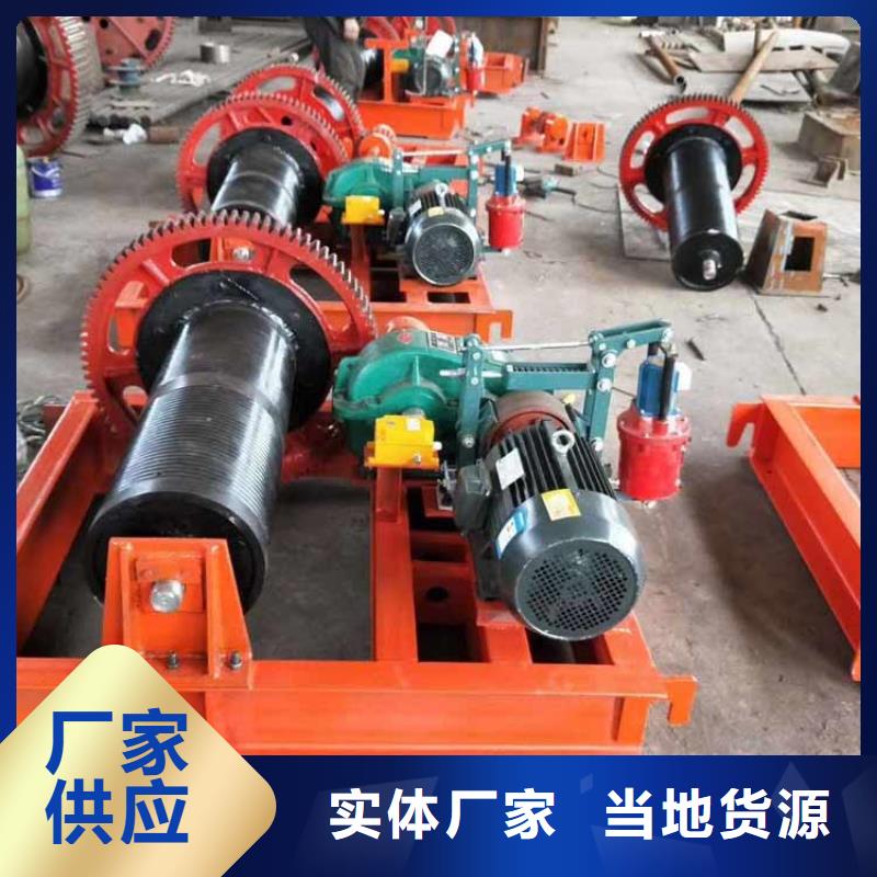 卷?yè)P(yáng)啟閉機(jī),8噸卷?yè)P(yáng)機(jī)優(yōu)質(zhì)原料