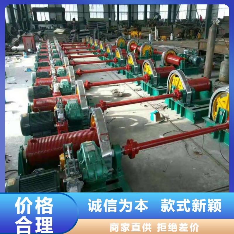 卷揚(yáng)啟閉機(jī)QPQ卷揚(yáng)啟閉機(jī)源頭廠商