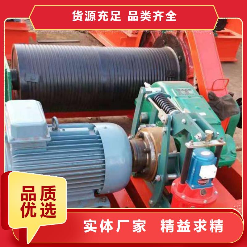 卷揚(yáng)啟閉機(jī)啟閉機(jī)質(zhì)量三包