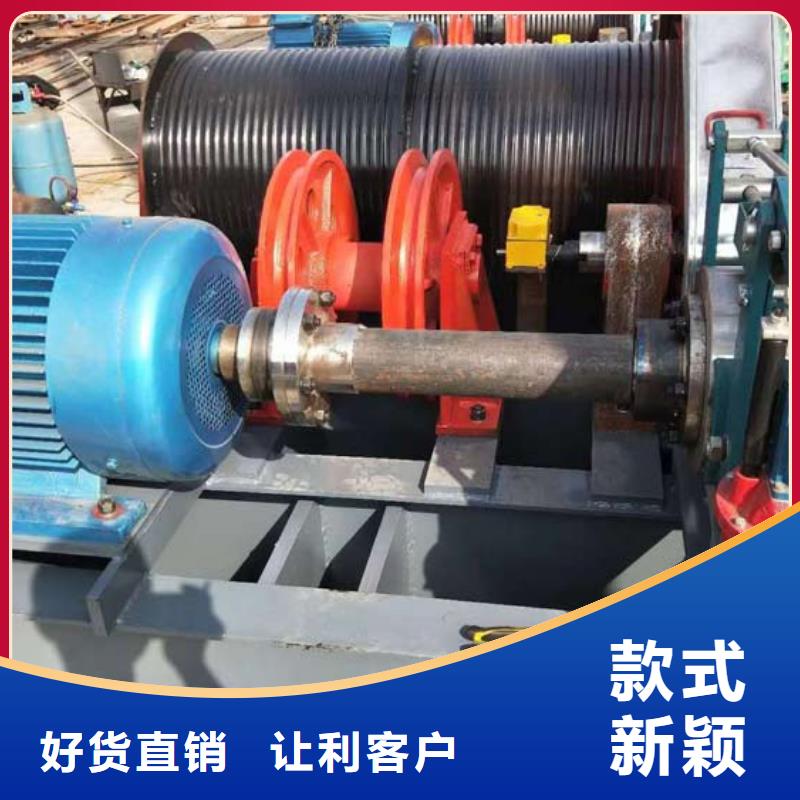 卷揚(yáng)啟閉機(jī)QPQ卷揚(yáng)啟閉機(jī)源頭廠商