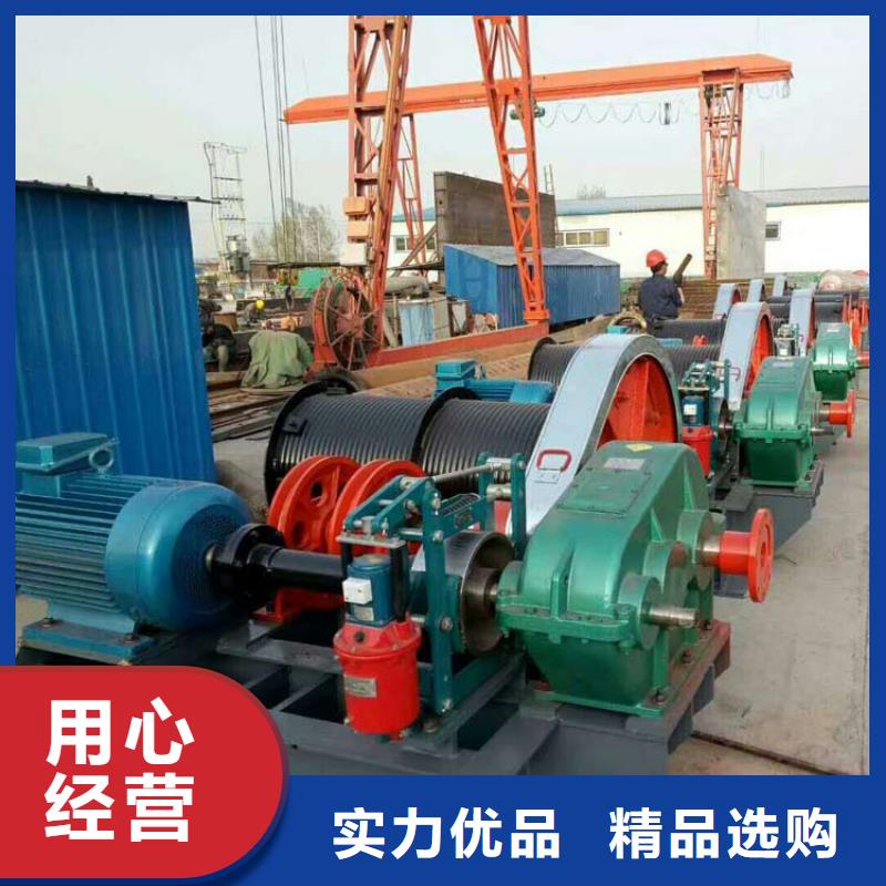 卷揚(yáng)啟閉機(jī),QPK卷揚(yáng)啟閉機(jī)產(chǎn)品參數(shù)