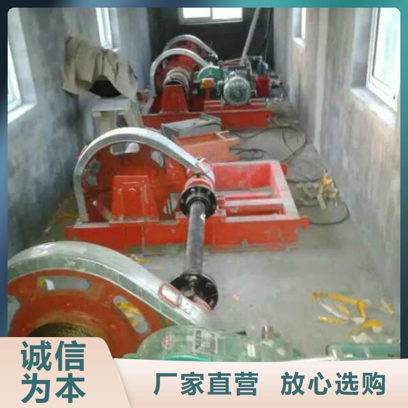 卷揚啟閉機16噸卷揚啟閉機細節(jié)決定成敗