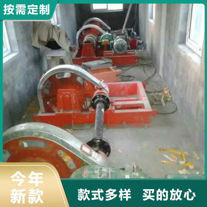 卷揚啟閉機水閘卷揚多行業(yè)適用