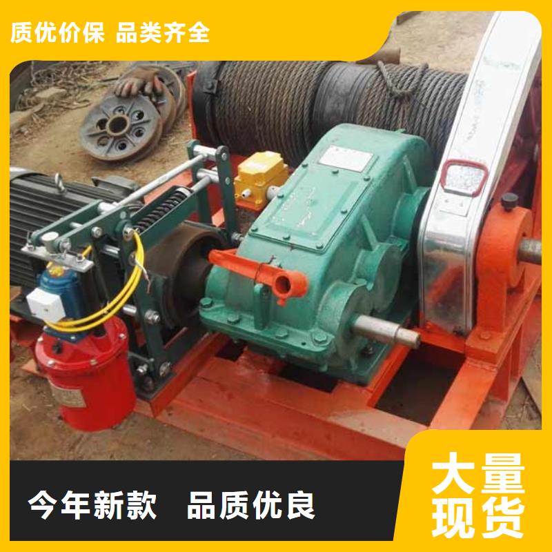 卷?yè)P(yáng)啟閉機(jī),8噸卷?yè)P(yáng)機(jī)優(yōu)質(zhì)原料