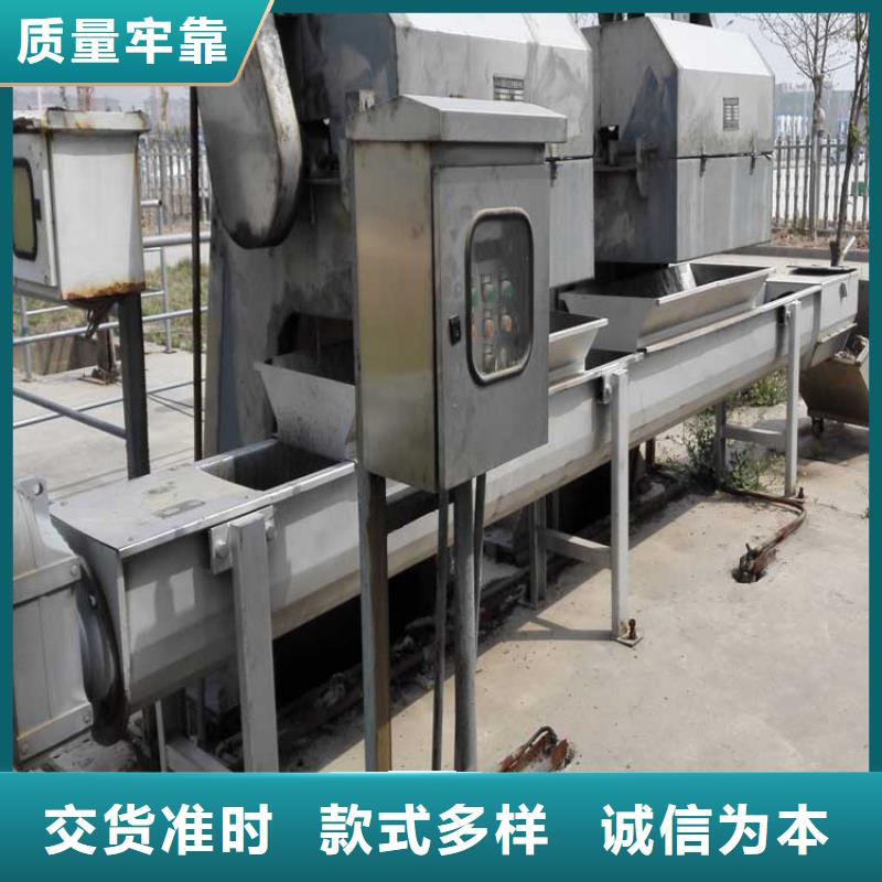 清污機(jī)_水上清污廠家直銷大量現(xiàn)貨