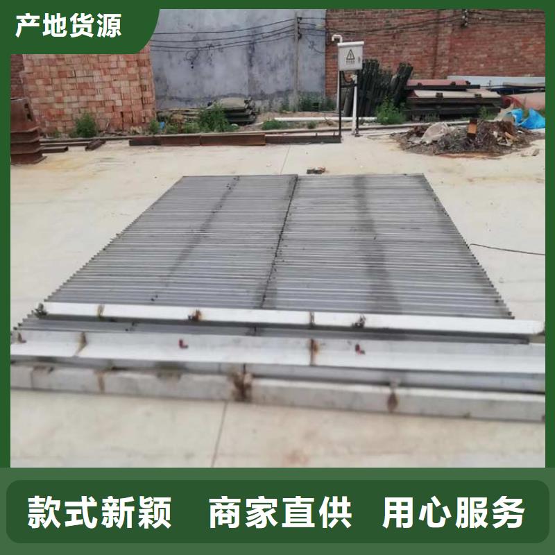 清污機(jī)移動(dòng)式清污機(jī)品質(zhì)之選