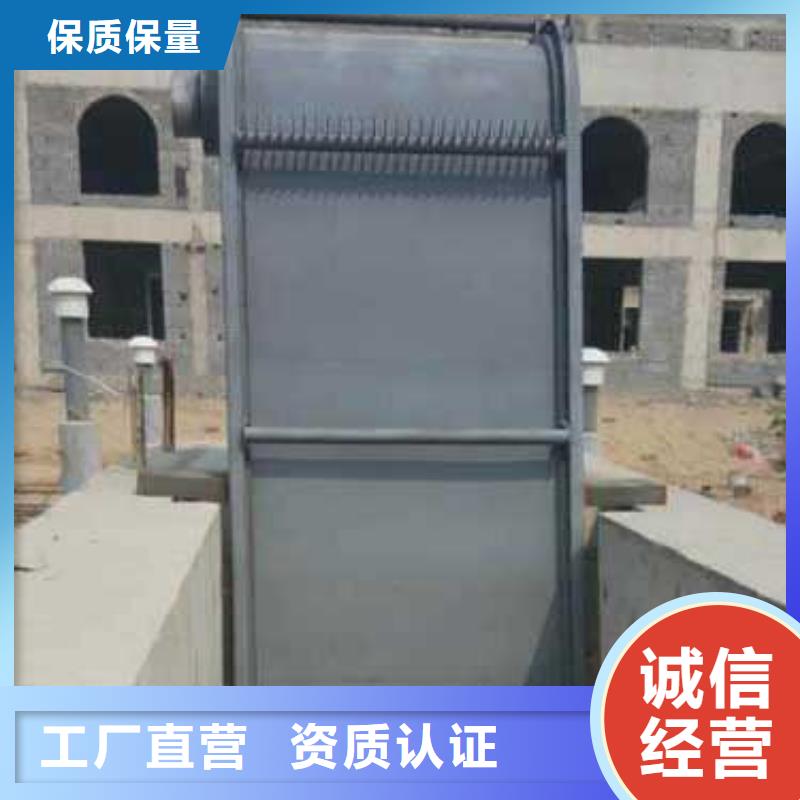 清污機(jī)-自動(dòng)除污機(jī)專業(yè)按需定制