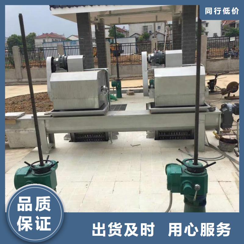 清污機(jī)-自動(dòng)除污機(jī)專業(yè)按需定制