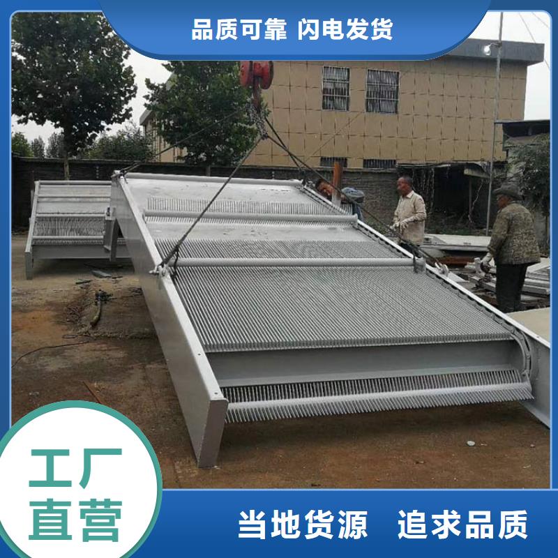 清污機(jī)河道治理大廠家實(shí)力看得見