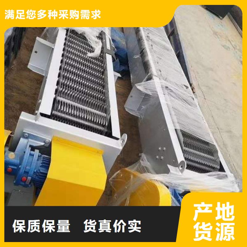 清污機反撈式格柵除污機產(chǎn)品參數(shù)