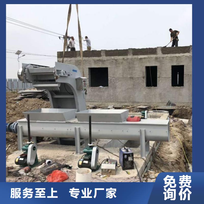 清污機(jī)_水上清污廠家直銷大量現(xiàn)貨