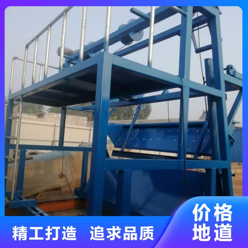 清污機移動式清污機廠家直銷放心