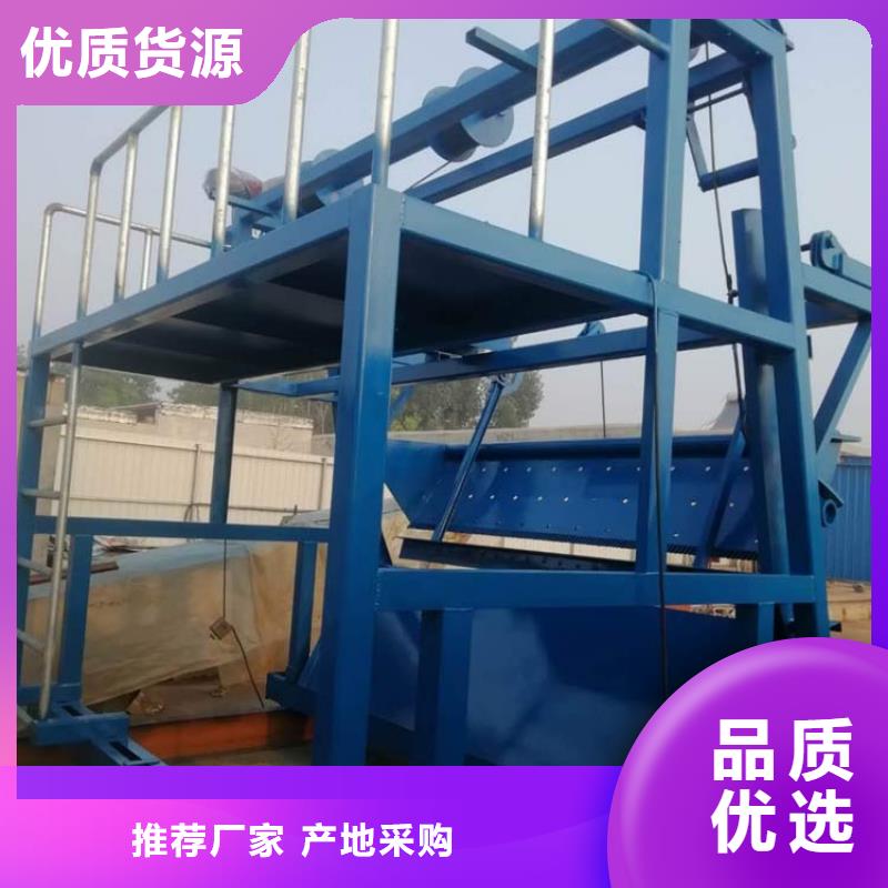 清污機(jī)_移動清污機(jī)熱銷產(chǎn)品