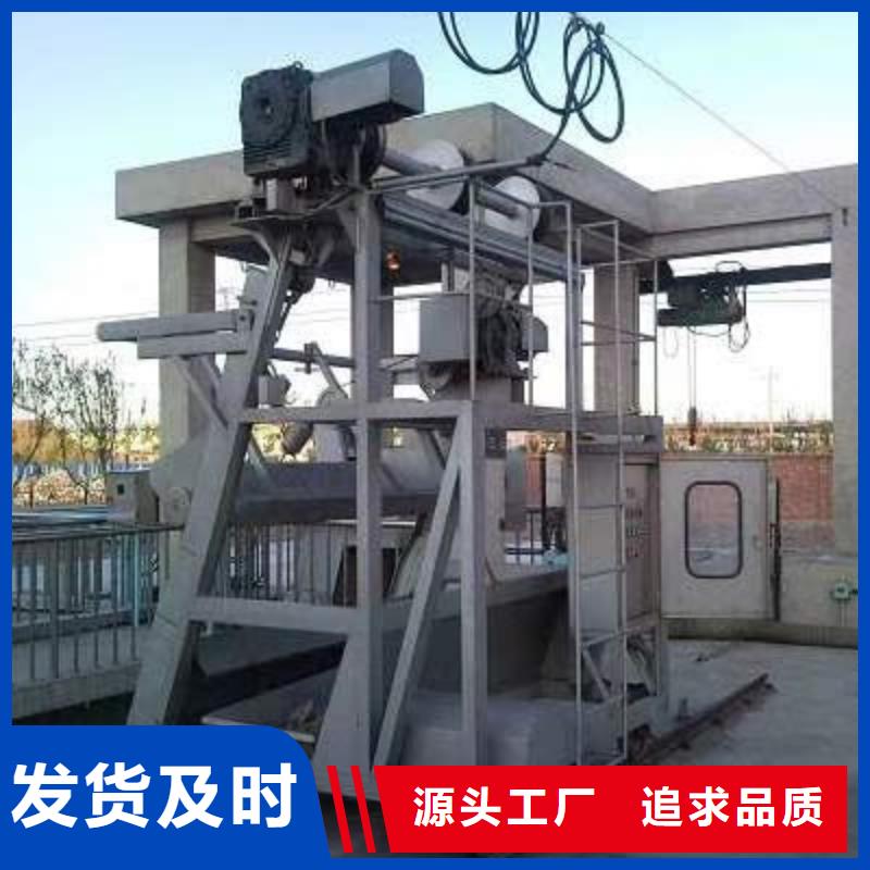 清污機水上移動清污機廠家現(xiàn)貨供應