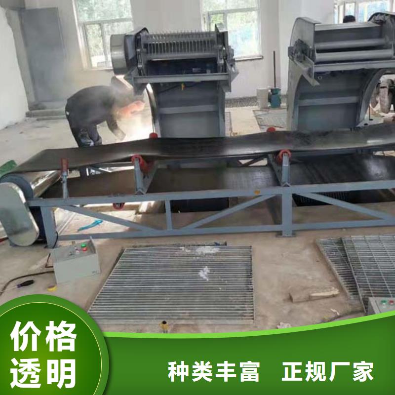 清污機水上移動清污機廠家現(xiàn)貨供應