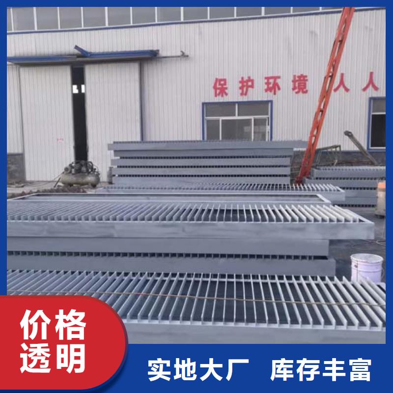 清污機(jī)_移動清污機(jī)熱銷產(chǎn)品