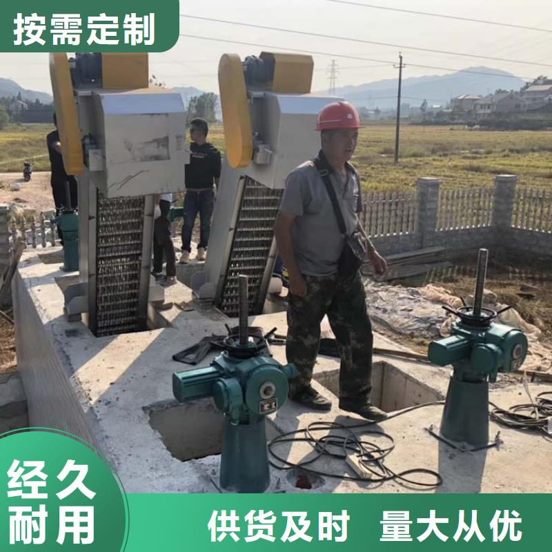 清污機(jī)_攔污柵自動(dòng)清污機(jī)精選廠家好貨