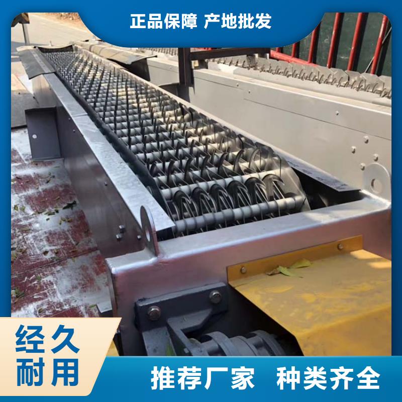 清污機移動式清污機廠家直銷放心