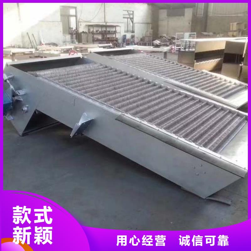 清污機(jī)_水上清污廠家直銷大量現(xiàn)貨