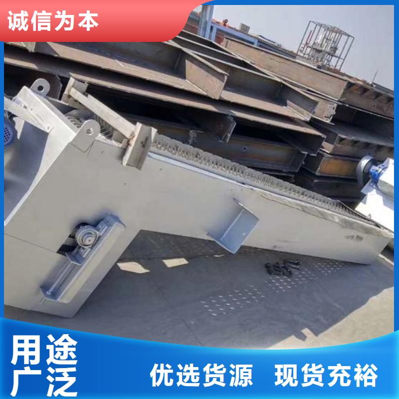 清污機(jī)撈渣機(jī)甄選好物