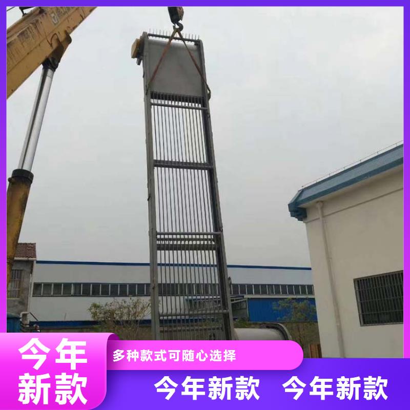 清污機(jī)_水上清污廠家直銷大量現(xiàn)貨