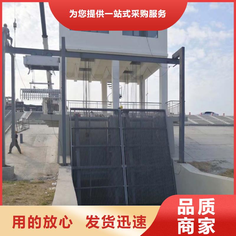 清污機(jī)_移動清污機(jī)熱銷產(chǎn)品