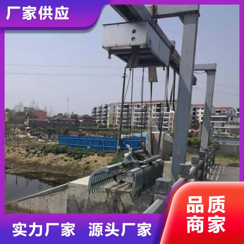 清污機水上移動清污機廠家現(xiàn)貨供應