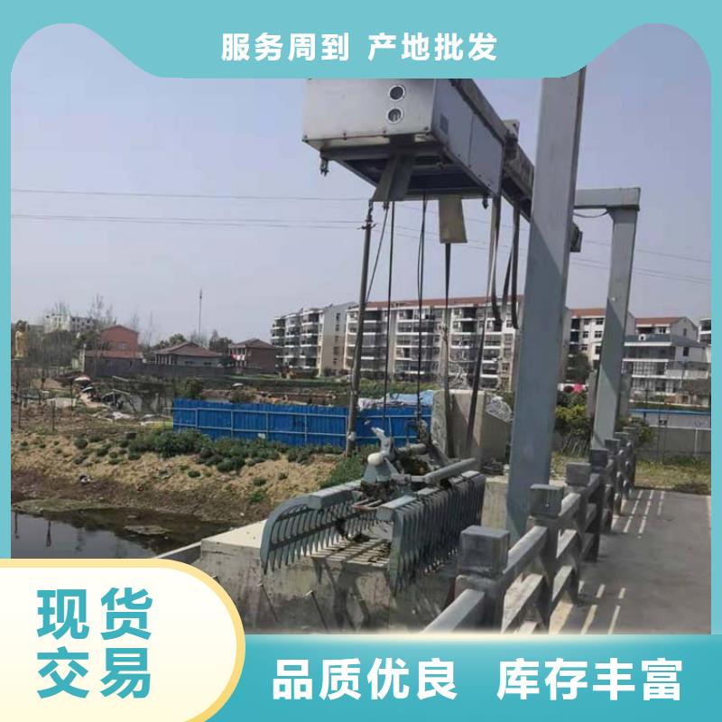 清污機(jī)_移動清污機(jī)熱銷產(chǎn)品