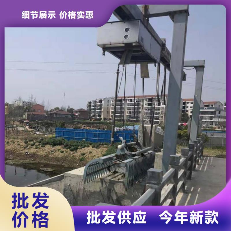 清污機格柵清污機甄選好物