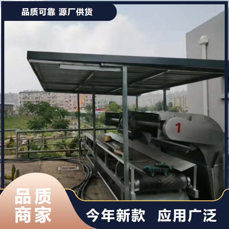 清污機(jī)鋼絲繩清污機(jī)質(zhì)量層層把關(guān)