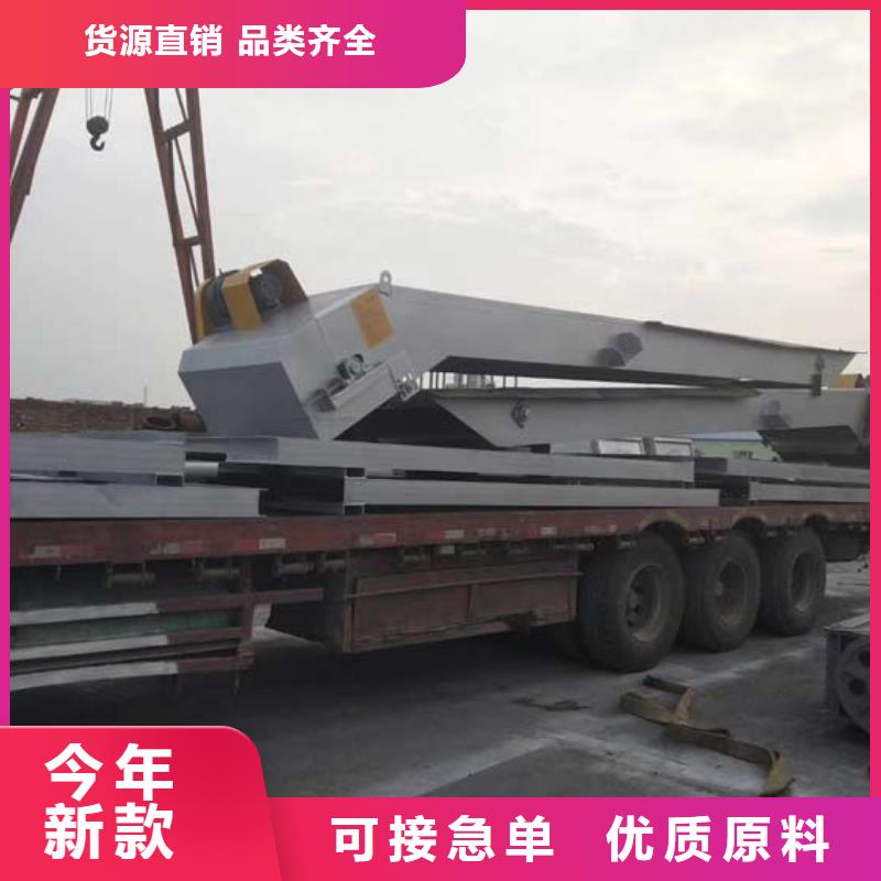 清污機(jī)-自動(dòng)除污機(jī)專業(yè)按需定制