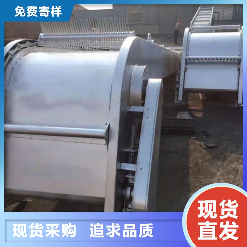 清污機移動式清污機廠家直銷放心