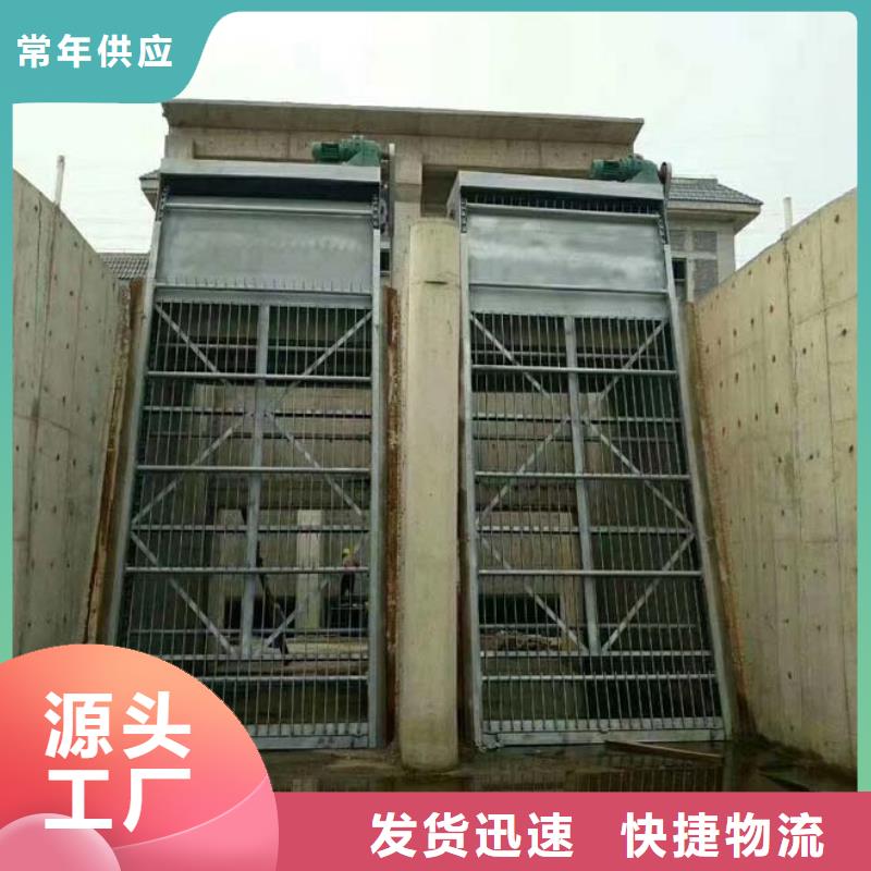 清污機移動式清污機廠家直銷放心