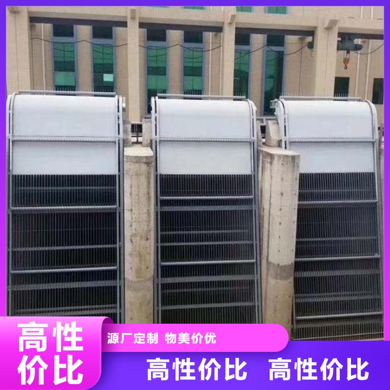 清污機(jī)_攔污柵自動(dòng)清污機(jī)精選廠家好貨