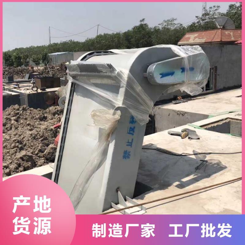 清污機(jī)撈渣機(jī)支持加工定制