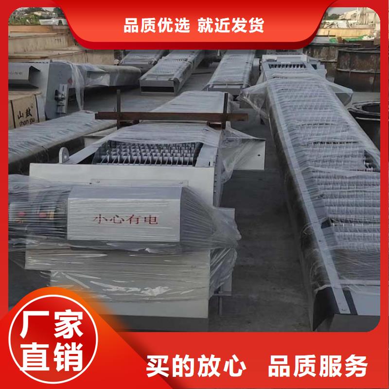 清污機201不銹鋼清污機一件也發(fā)貨