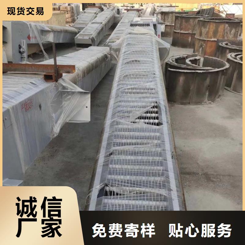 清污機移動式清污機廠家直銷放心